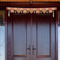 Toran/Guirlande de porte traditionnelle faite à la main en perles de plastique de qualité supérieure