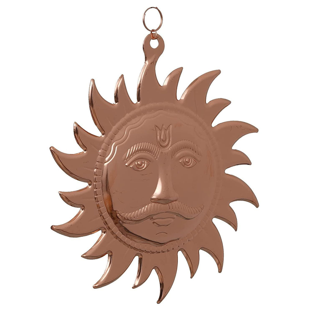 Yantra Surya Narayan premium en cuivre / Visage de Surya en cuivre / Visage de Surya Bhagwan / Surya Narayan Bhagwan / Visage de Surya Vastu / Visage de Soleil Vaastu à suspendre (Taille: 9,5 pouces, Couleur: Marron, Matériau: Cuivre)