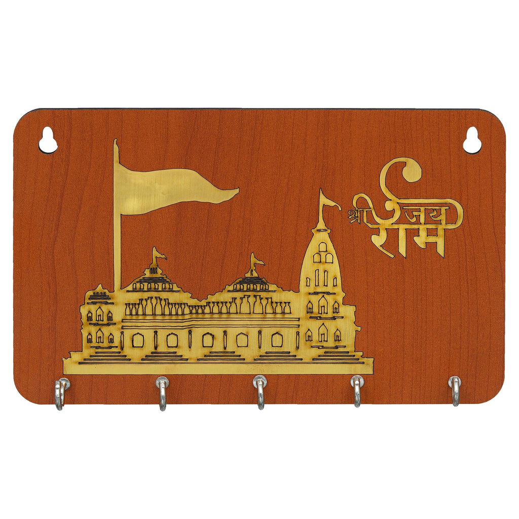 Porte-clés mural en bois de modèle premium pour la décoration intérieure et de bureau / Support de clés pour la maison - Orange, Doré - 20 cm