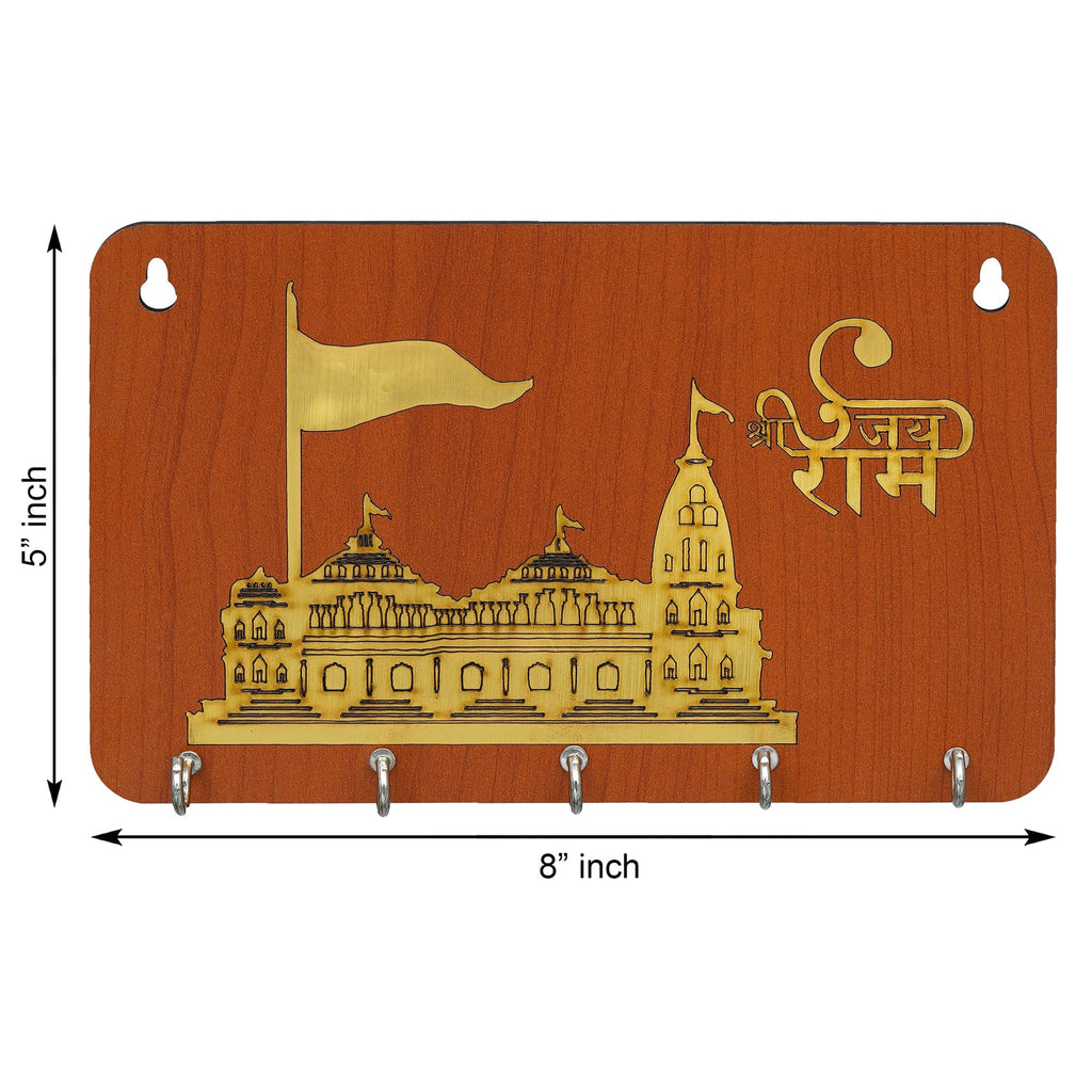 Porte-clés mural en bois de modèle premium pour la décoration intérieure et de bureau / Support de clés pour la maison - Orange, Doré - 20 cm