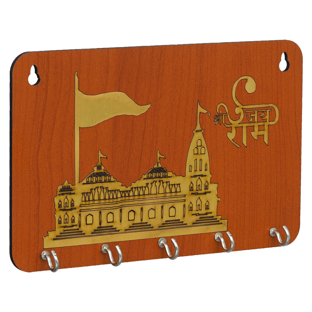 Porte-clés mural en bois de modèle premium pour la décoration intérieure et de bureau / Support de clés pour la maison - Orange, Doré - 20 cm
