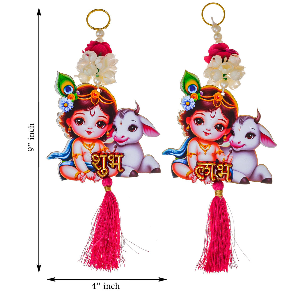 Premium avec tenture murale pour la décoration de Diwali | Décoration murale | Tenture murale de décoration de temple | Tenture de décoration de Pooja et de maison (3)