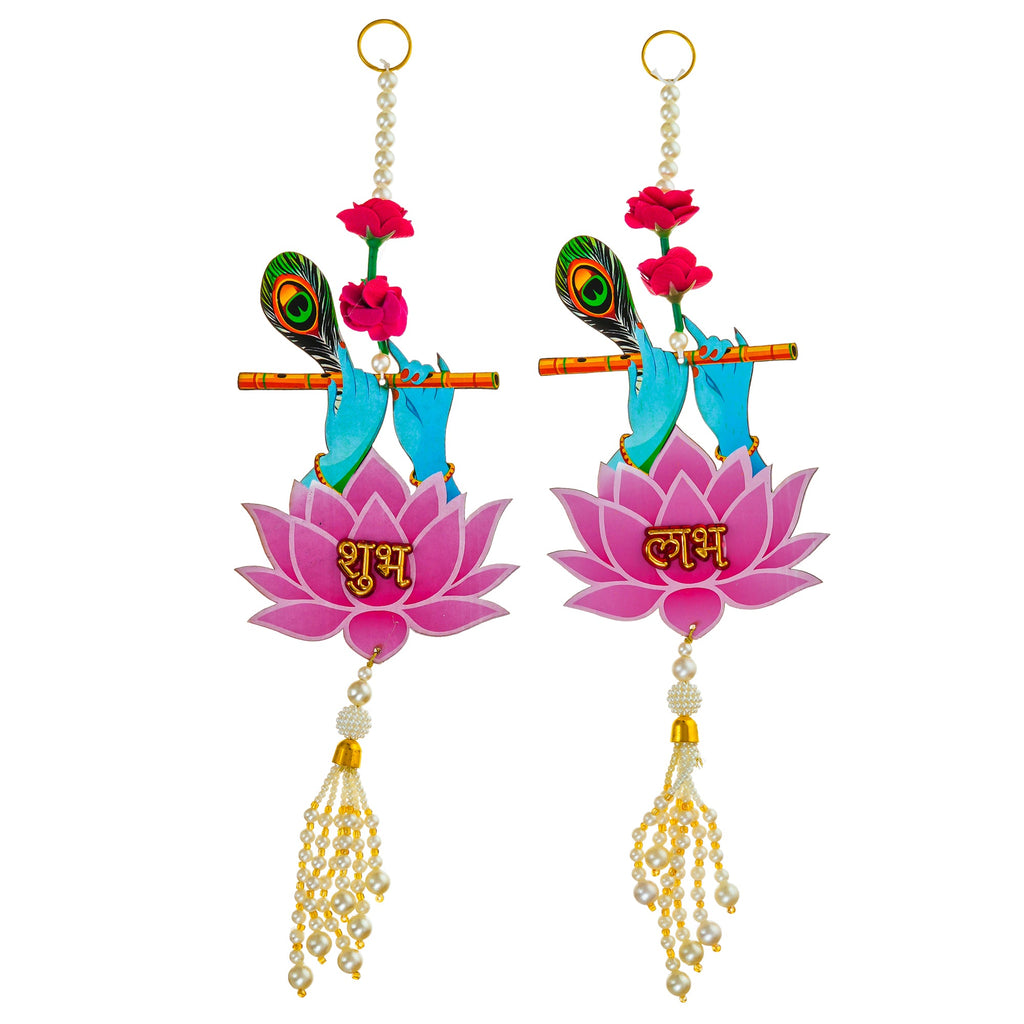 Tentures murales décoratives Krishna Lotus de qualité supérieure pour la décoration de Diwali, Toran avec plumes de paon et perles, tentures de porte ( )