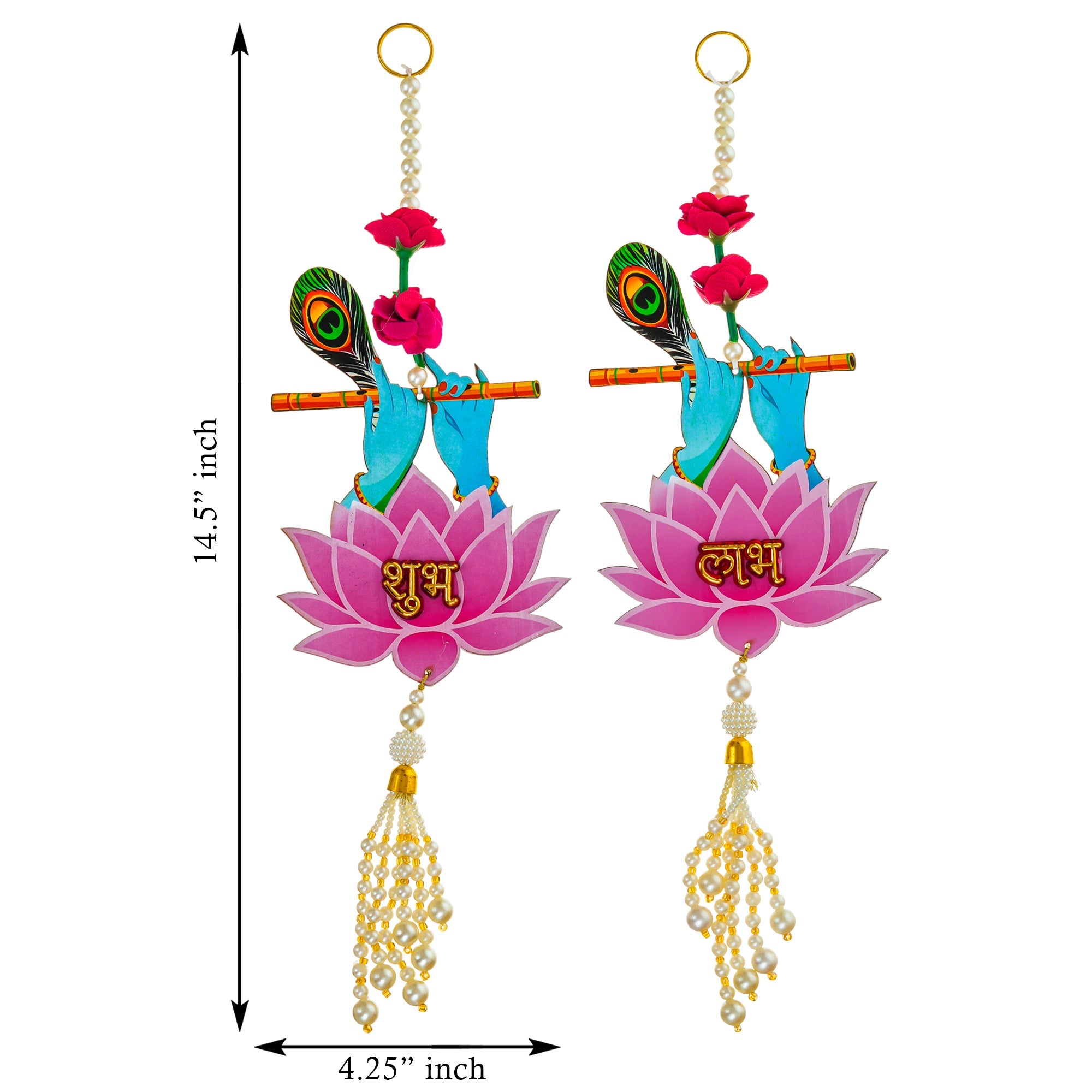Tentures murales décoratives Krishna Lotus de qualité supérieure pour la décoration de Diwali, Toran avec plumes de paon et perles, tentures de porte ( )