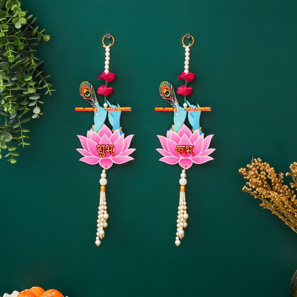 Tentures murales décoratives Krishna Lotus de qualité supérieure pour la décoration de Diwali, Toran avec plumes de paon et perles, tentures de porte ( )